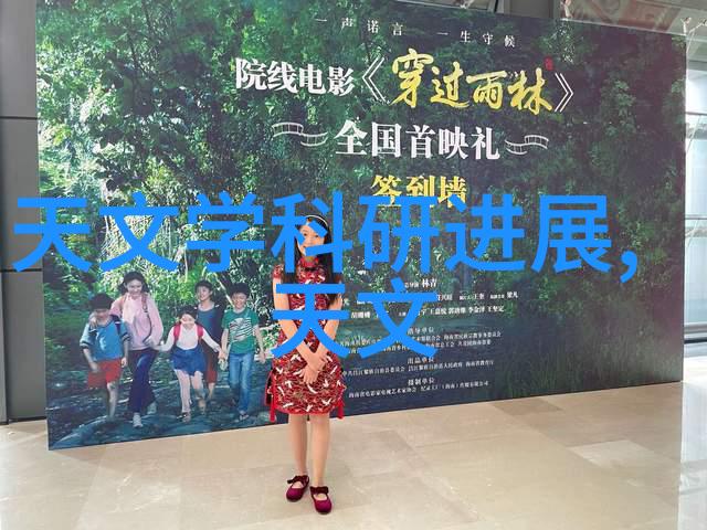 三个人每人C我半小时-时光的交织三个人的半小时篇章