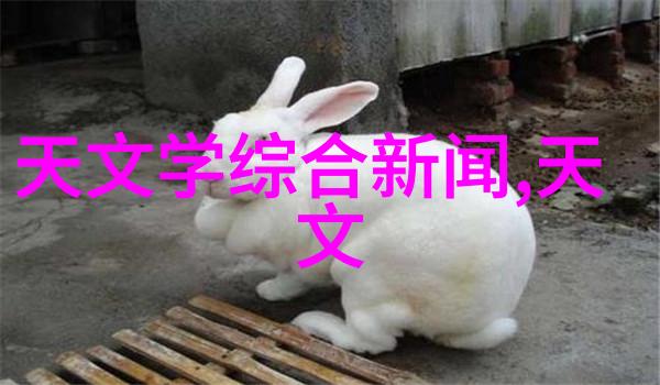 液体药品检测系统高精度的自动化分析技术