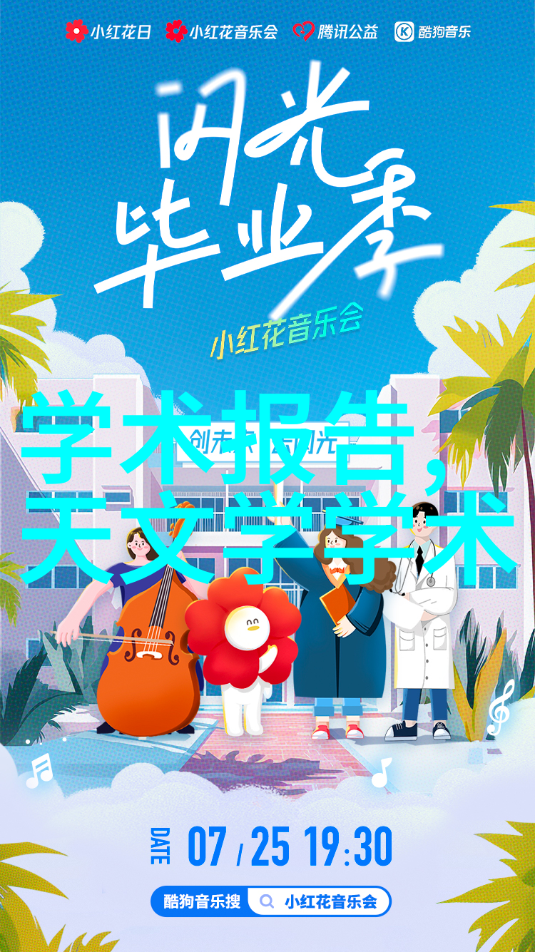塑料造粒机高效环保塑料颗粒生产设备