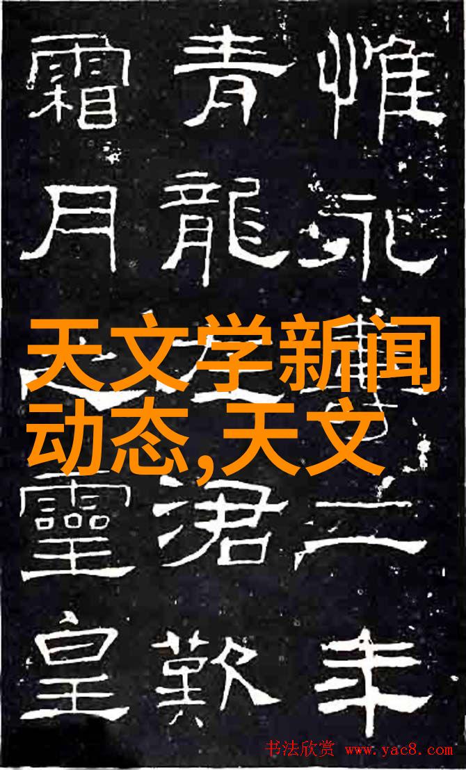 冷链物流的温度控管专家高效制冷设备的选择与应用