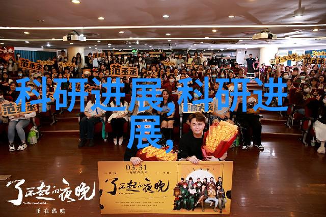 上海威旭半导体技术研发工程师招聘高薪福利待遇