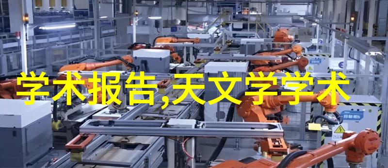 螺旋板式换热器冷却泵的静谧守护者