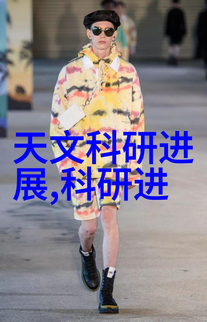 化工切制-精细化工品的生产与应用概述