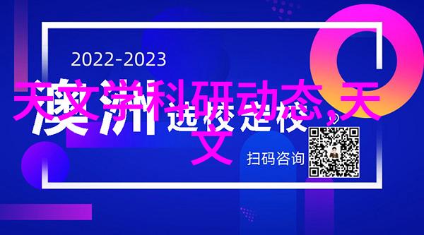 敲击回声他在车内的沉重拍打与视频间的意外共鸣