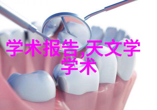 在制定医疗器械仓库分区图时需要考虑哪些因素