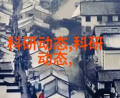 在全球化背景下国际股市相互影响有哪些特点