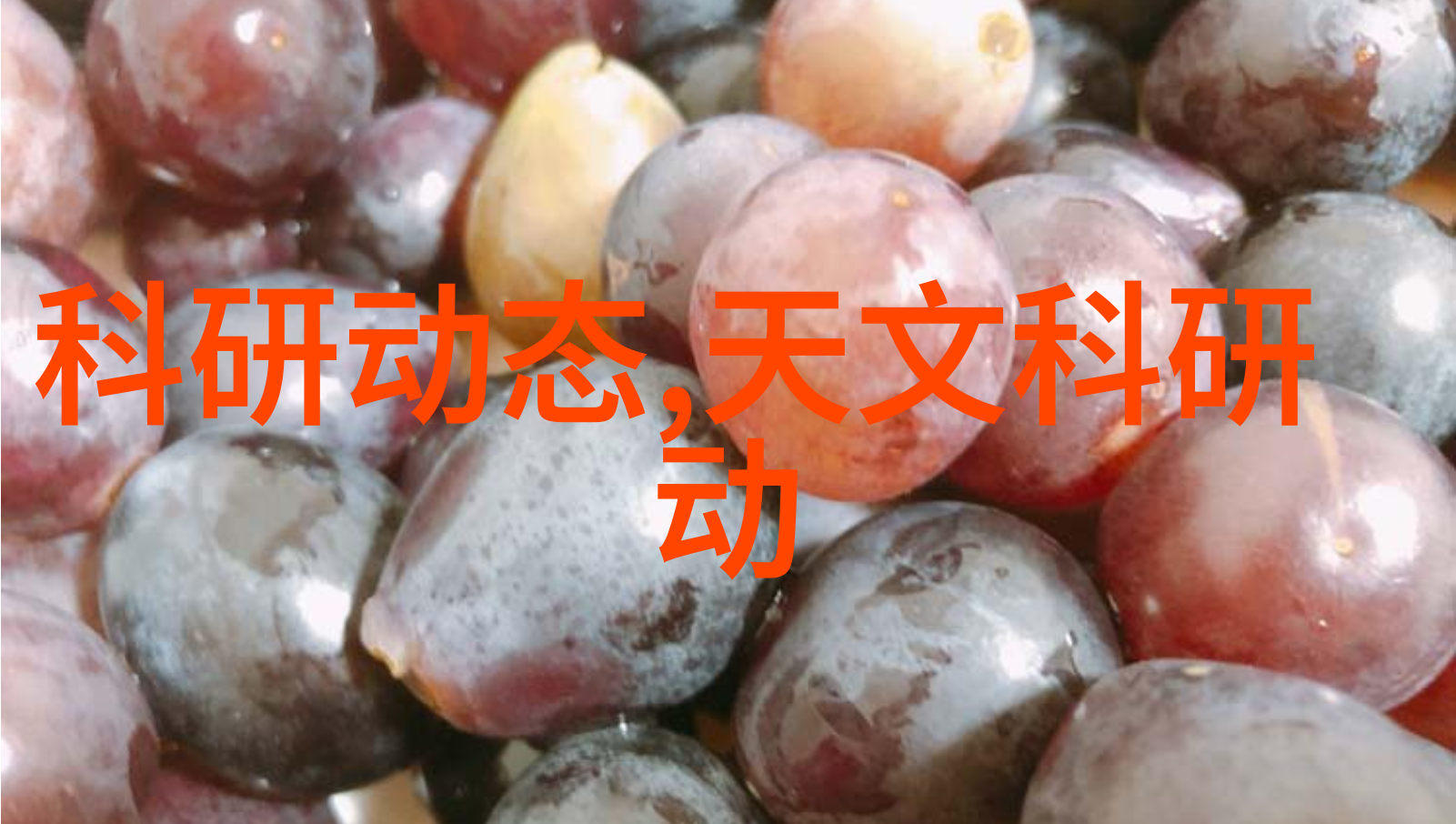 为什么不差钱就选它探索索尼X9400C的智能家居体验与技术特点