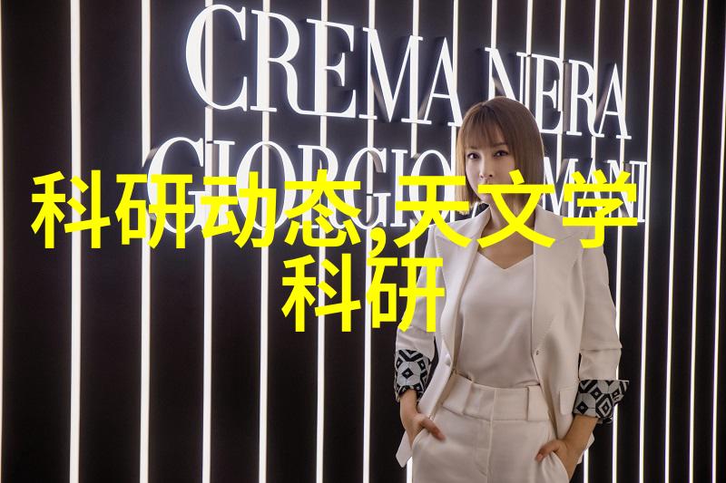 分选机型号选择合适的分选机有哪些重要因素
