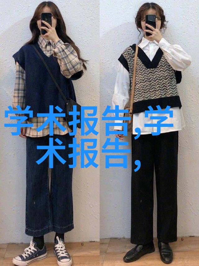 化工原料聚乙烯尿素硫酸
