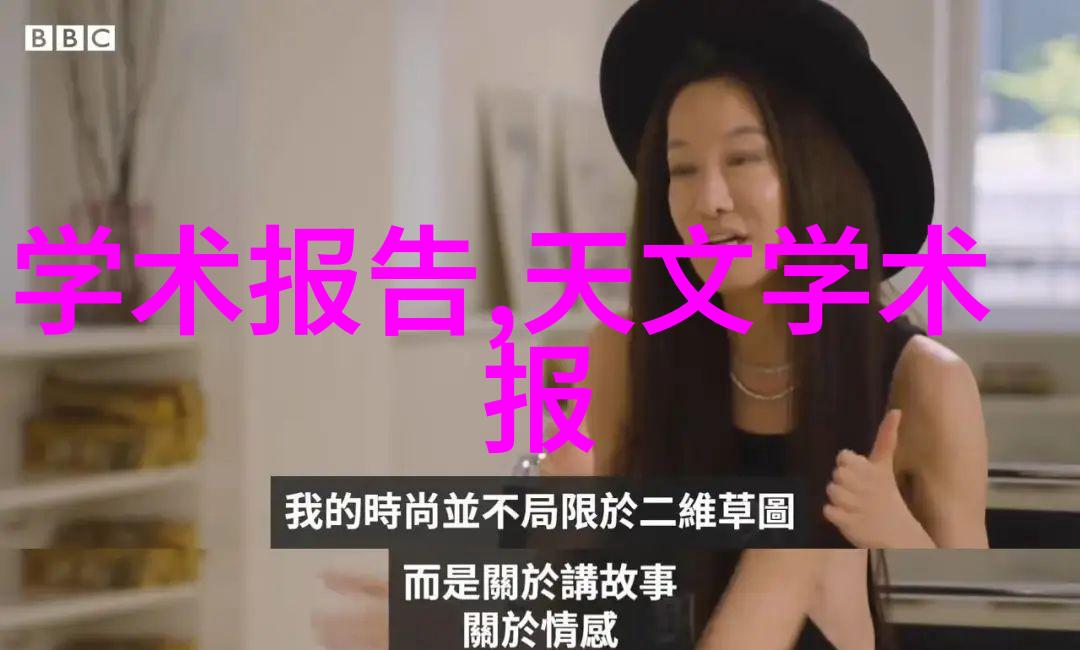 水质检测-180项标准下的饮用水安全探索可以饮用吗的答案