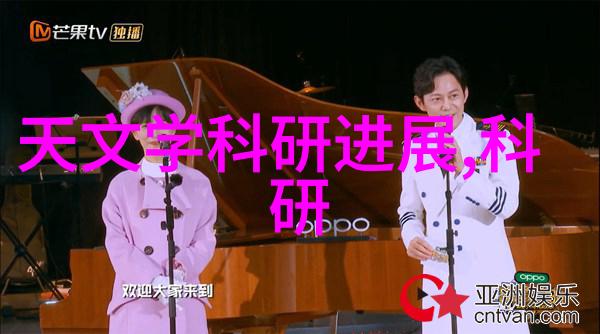 在安全性方面华为最新一代智能手表采取了哪些防护措施