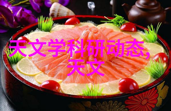 生活中的化工产品日常用品背后的化学世界