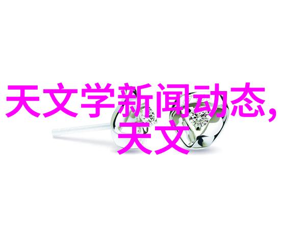 板式蒸发器在工业生产中有哪些应用场景
