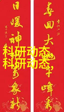 不锈钢波纹填料供应高品质耐腐蚀波纹式填充材料