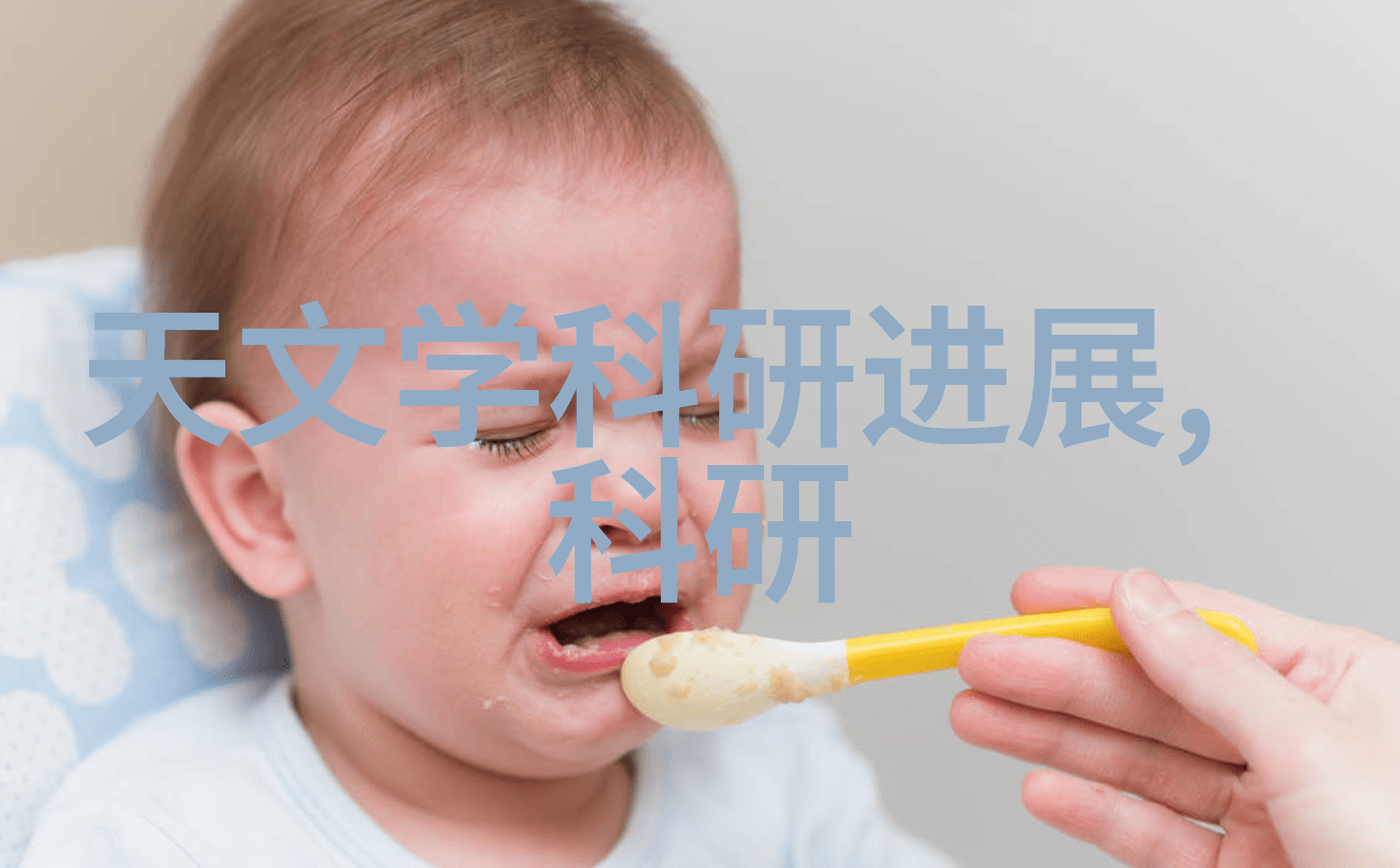 天穹下的星辰之旅探索无弹窗的宇宙秘密