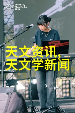 清澈之翼水质探秘
