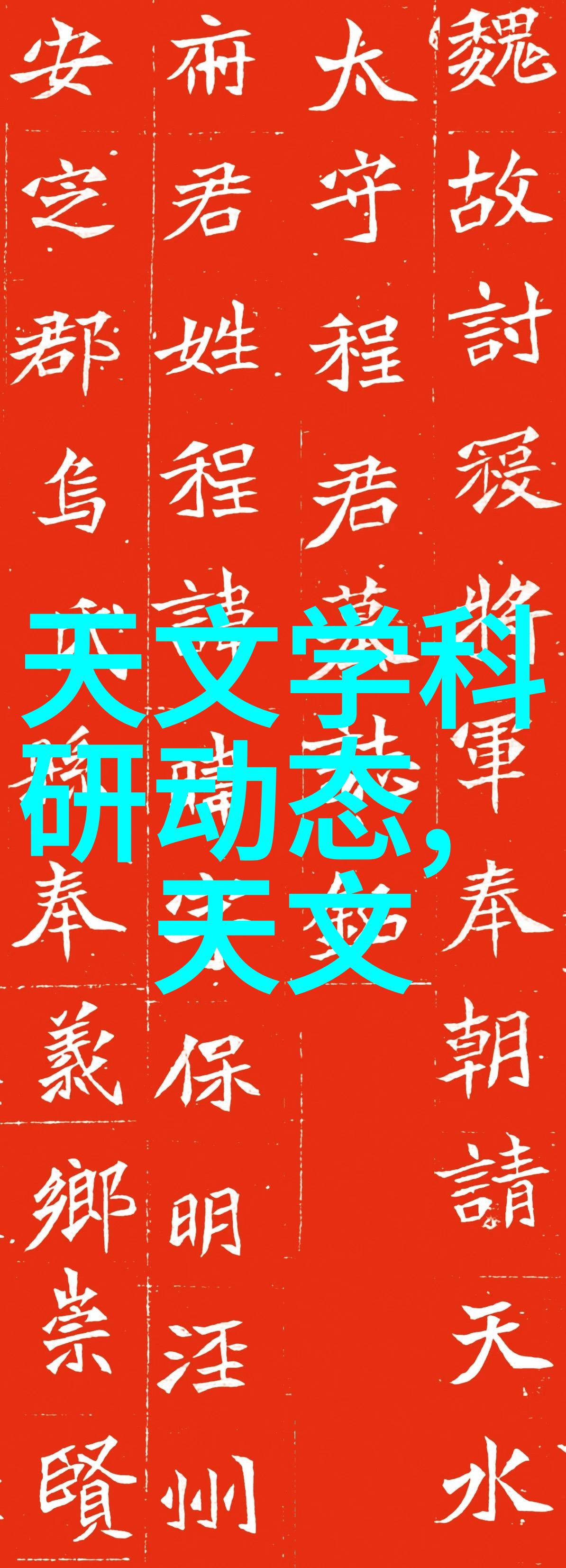 宜兴市海德分离机械有限公司技术创新驱动产业升级