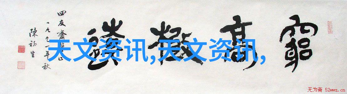 不锈钢的奥秘从刀具到家居探索其无限可能