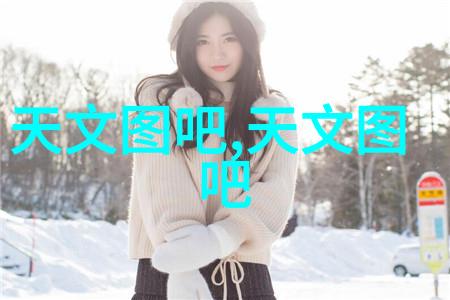机器之躯背后的悔恨