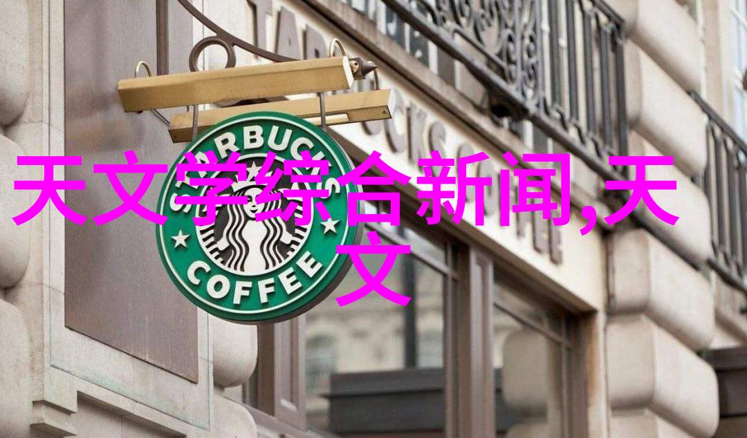 微型精密加工设备的未来发展方向探究