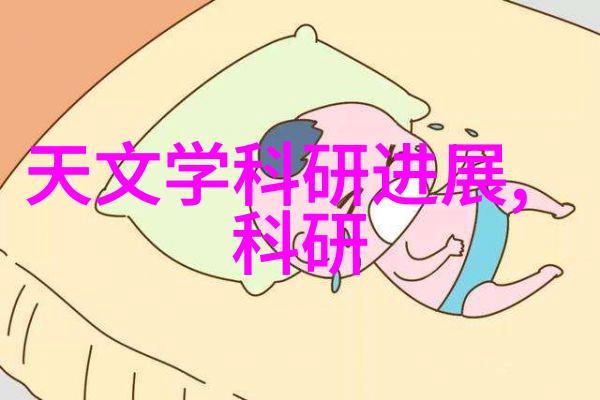 生活用水水质检测价格咱们来看看这份报价单吧