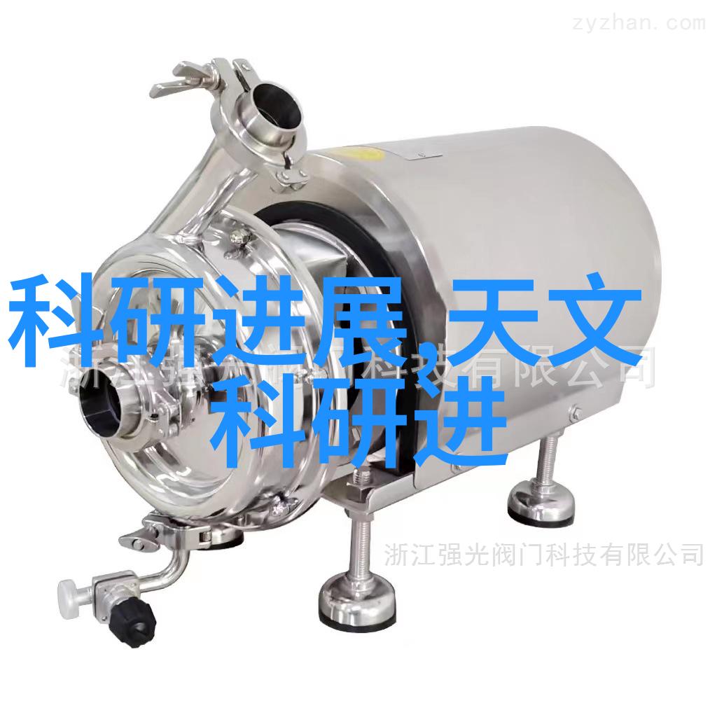 黑龙江财经学院学术繁荣与金融智囊的摇篮