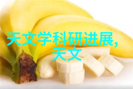 工业纯水水处理设备我的心头好