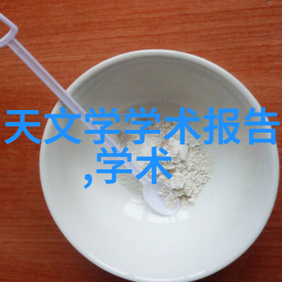 1. 什么是pe管材它在工程建设中扮演着怎样的关键角色