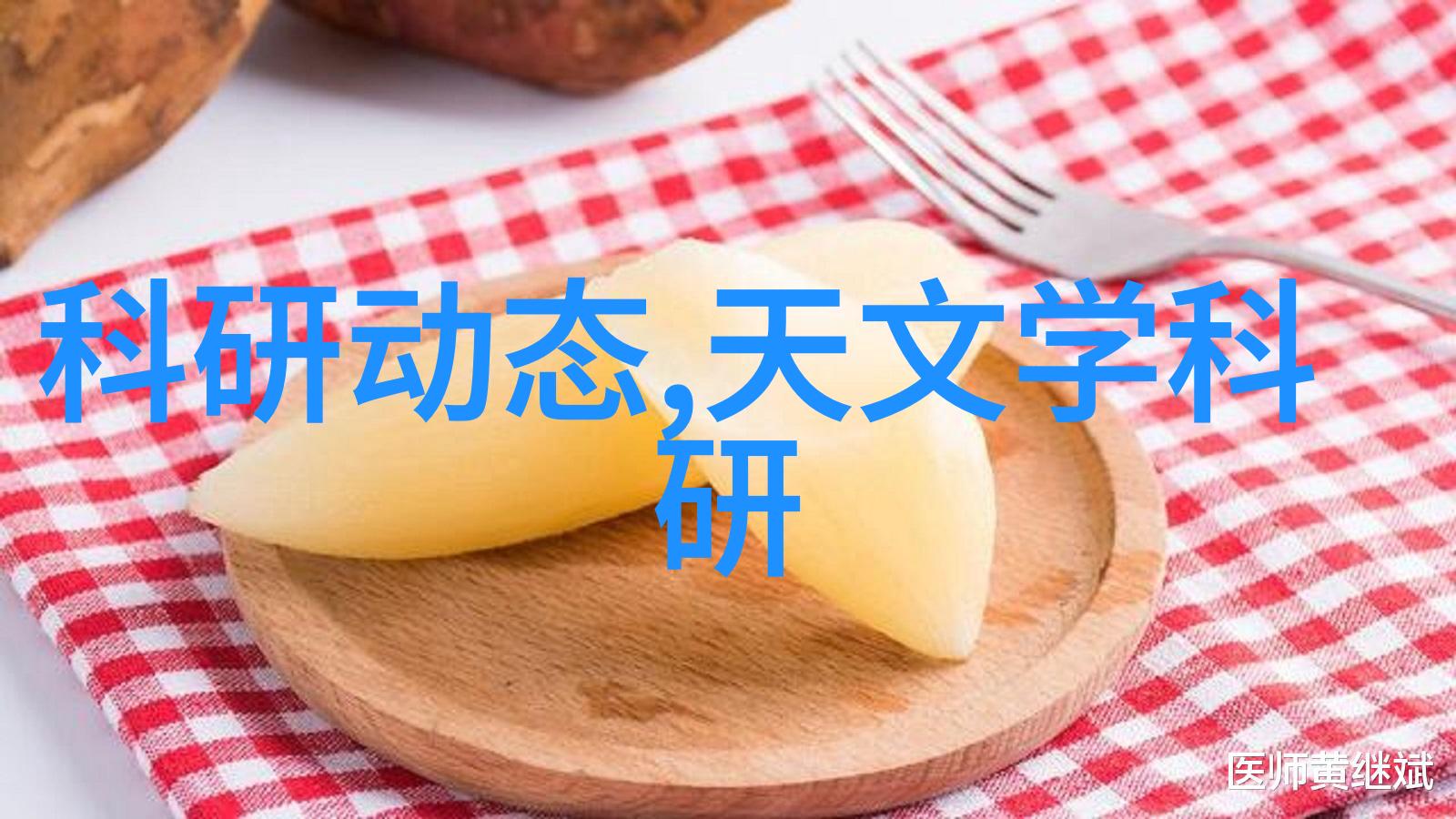 现代新中式装修效果图 客厅-温馨雅致现代新中式客厅装修风格探索