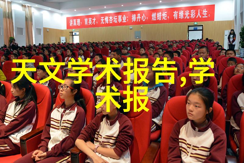 回收工厂各种旧设备-重生机器如何将废旧设备转变为新能源的源泉