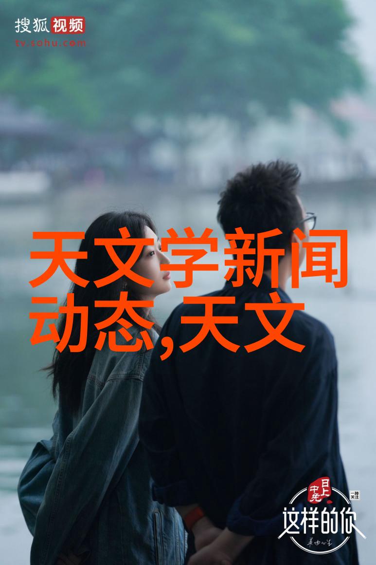 液态至固态揭秘炼盛固液分离机的运作奥秘