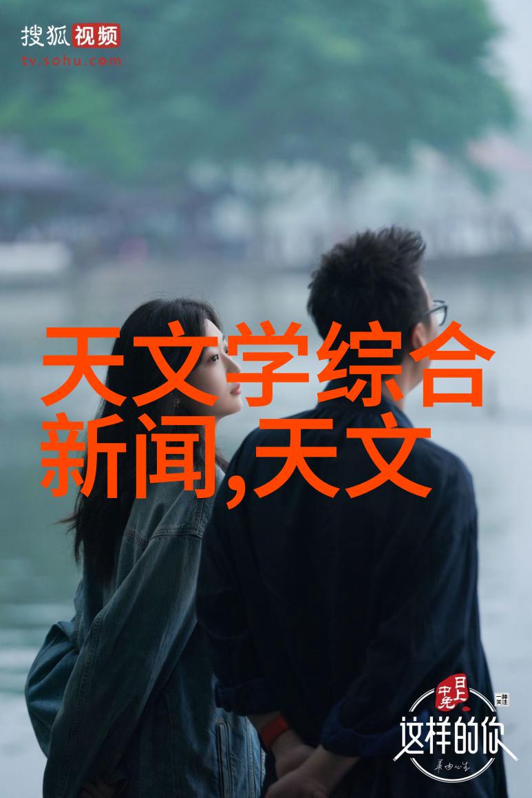 PVC管材的选择与安装确保水管系统的可靠性和耐用性