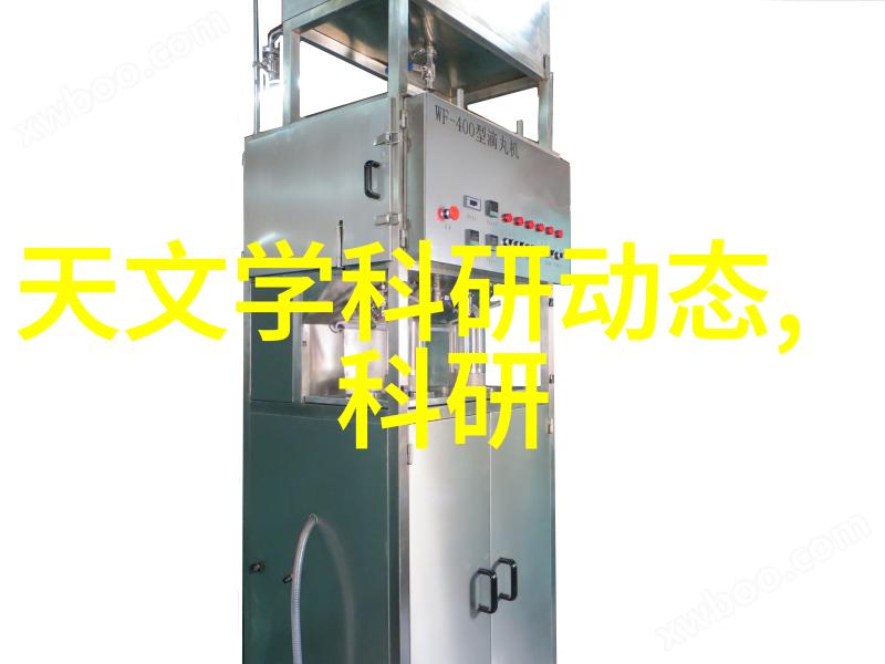 探秘小米13屏幕调光如何实现极致视觉体验