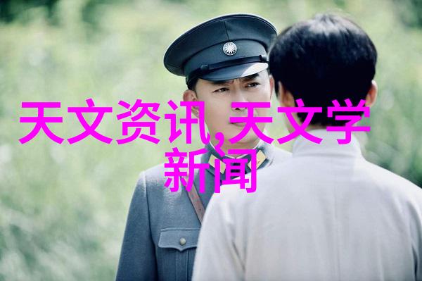 化工输送设备物料传输的精髓与创新