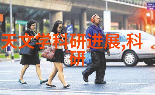 工业级大型吸尘器高效清洁大空间的强力机器