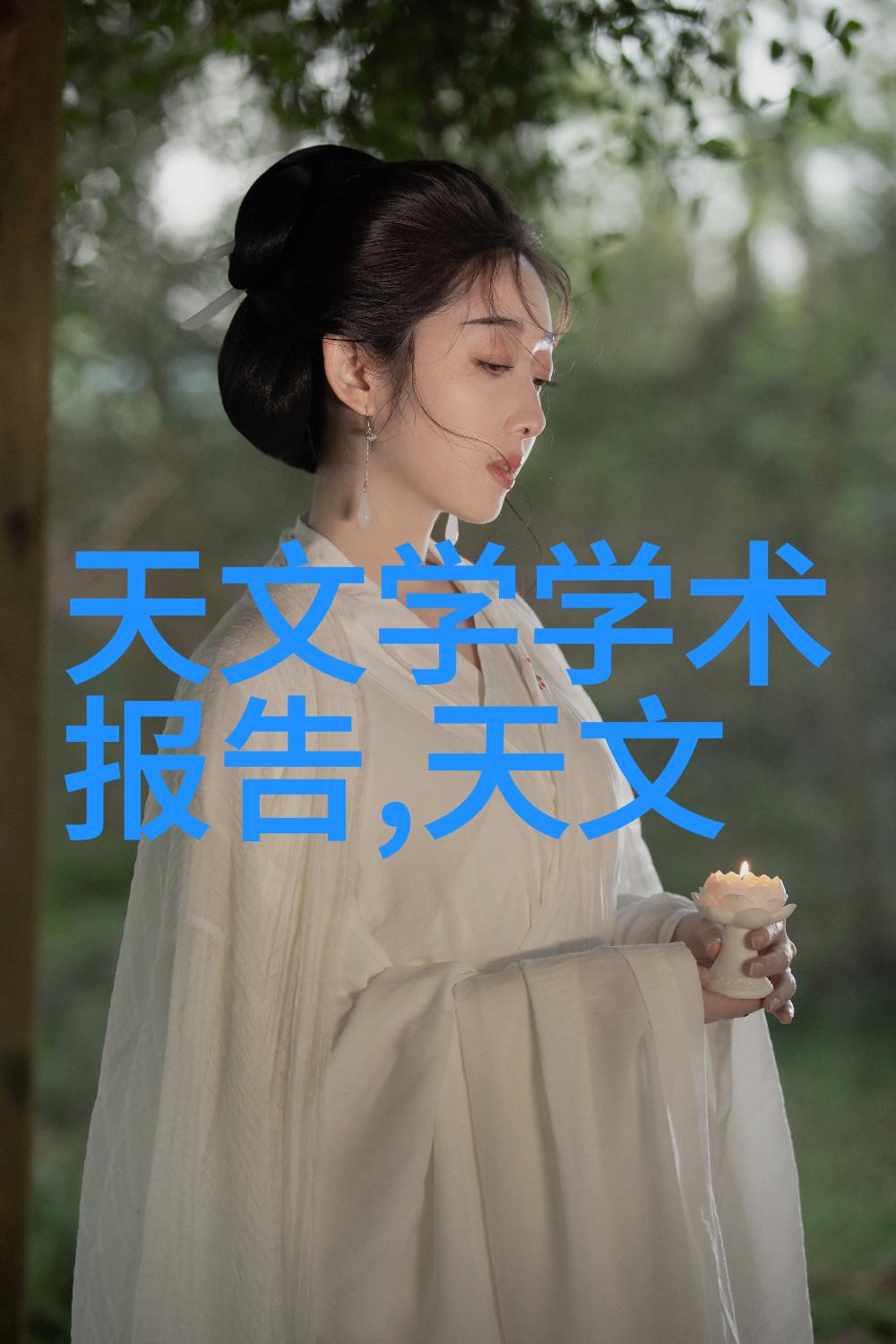 主题我来告诉你这款最先进的煤泥脱水机真的是个神器