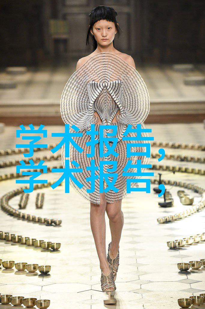 污水处理大英雄贵州环保公司的不懈奋斗