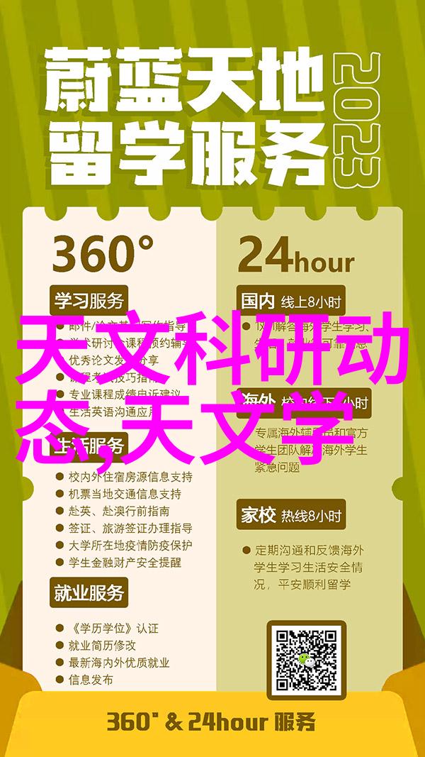 精确测定水份测定仪在食品安全检测中的应用与重要性