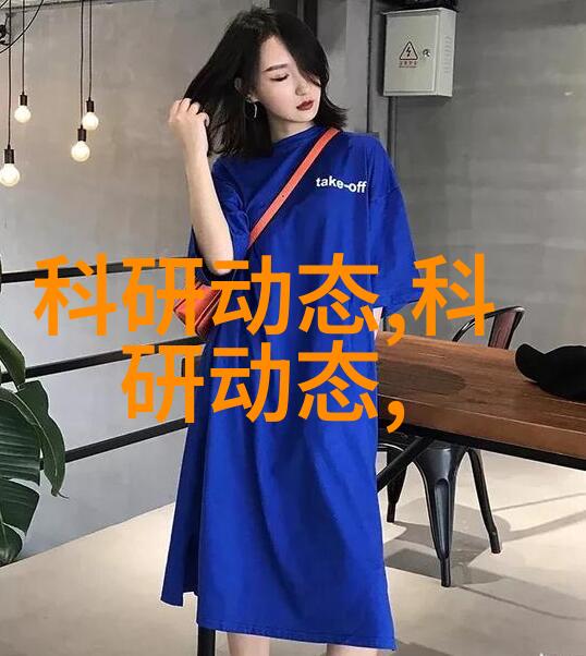 欧普照明全新系列开关轻触即启如同厨房小家电中的精灵引领超薄美学为您的厨房带来温馨与便捷
