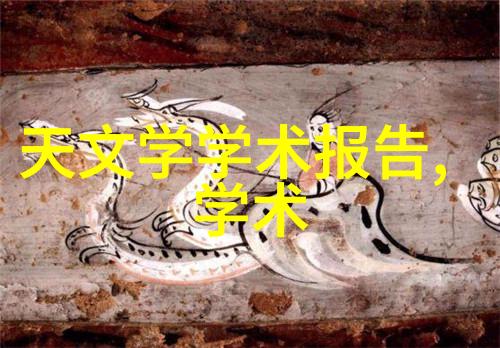 家居美学阳台之窗的温馨绘卷