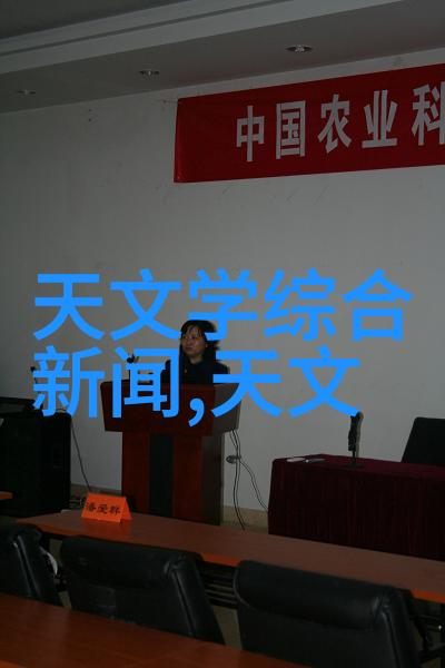 金属魅力不锈钢制品的艺术与实用