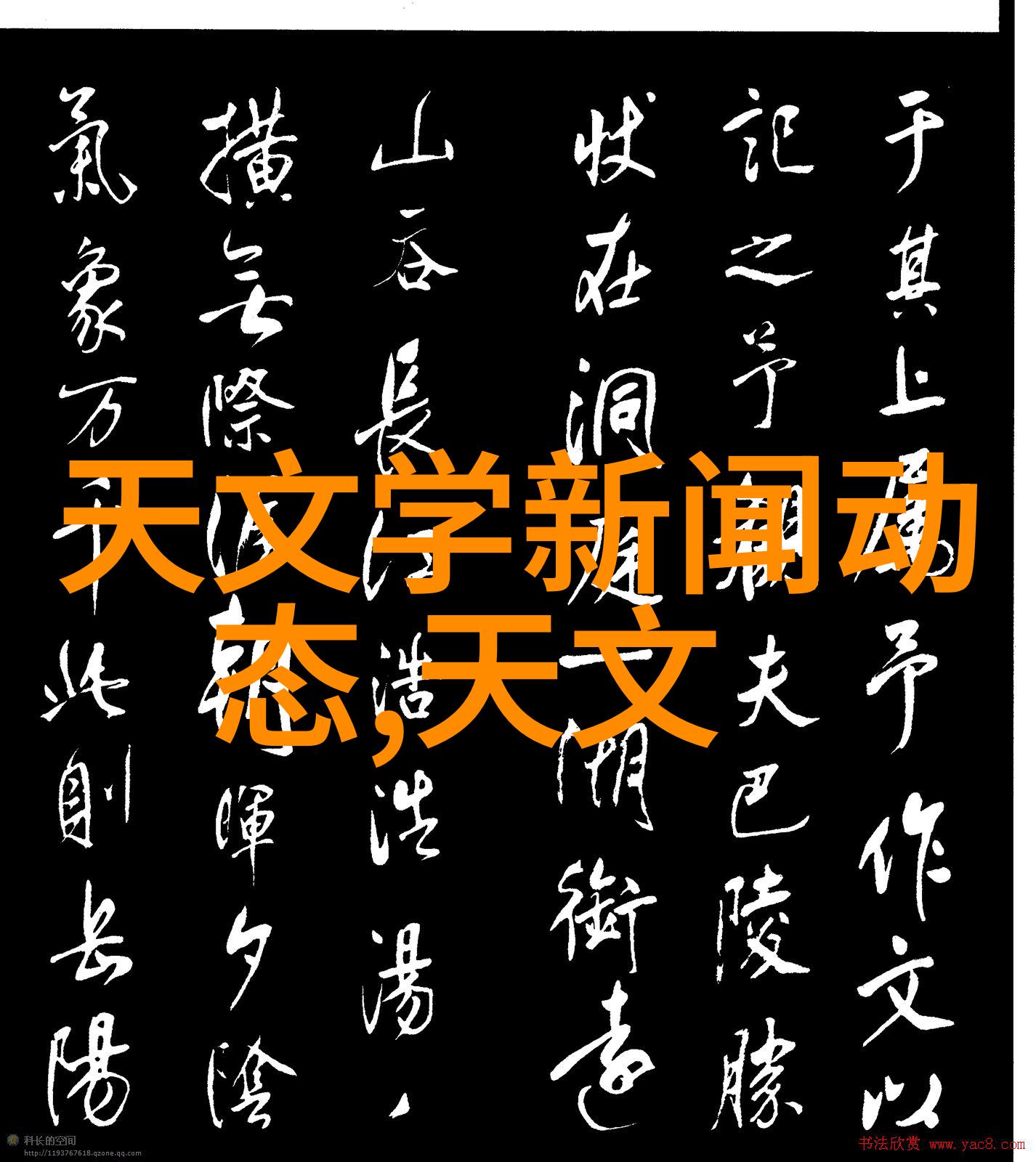 锈迹未见成都不锈钢生产厂家的传奇