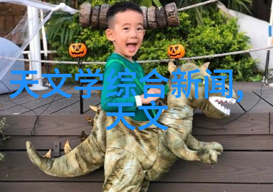 对于大型化学实验来说何种类型的加热系统更为适用