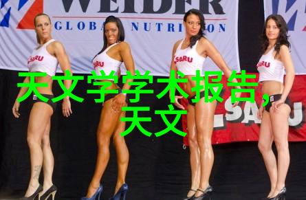 汇川技术赋能未来智能世界的创新驱动者