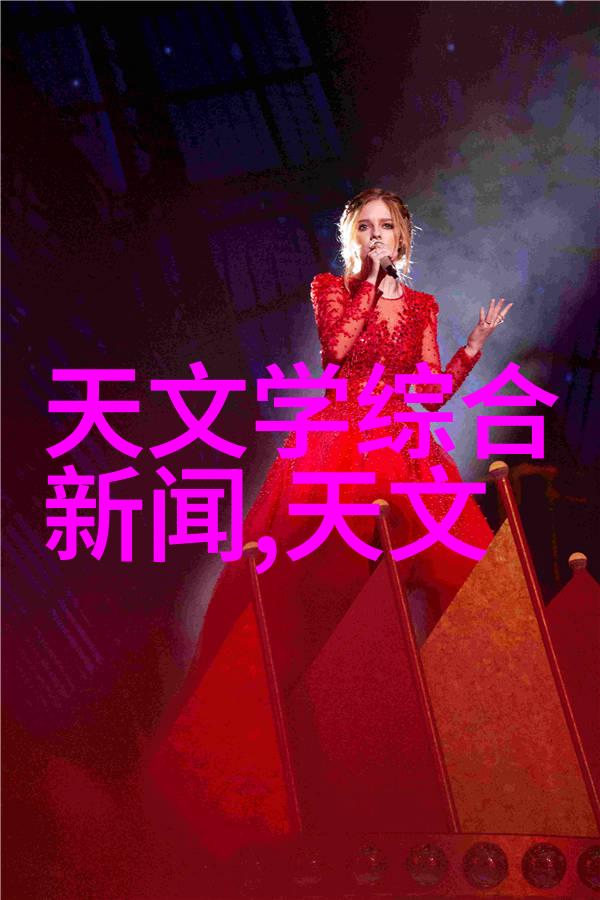 旋转的智慧沉降离心之美