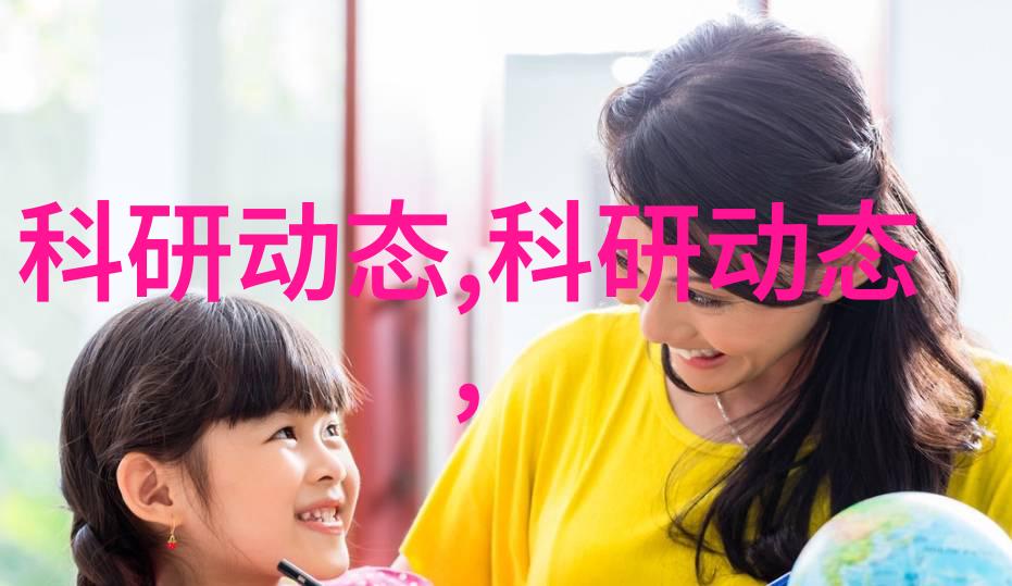 智能头盔购买平台的选择与应用分析