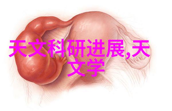 寻找不锈钢小件加工合作伙伴共创精密工艺新篇章
