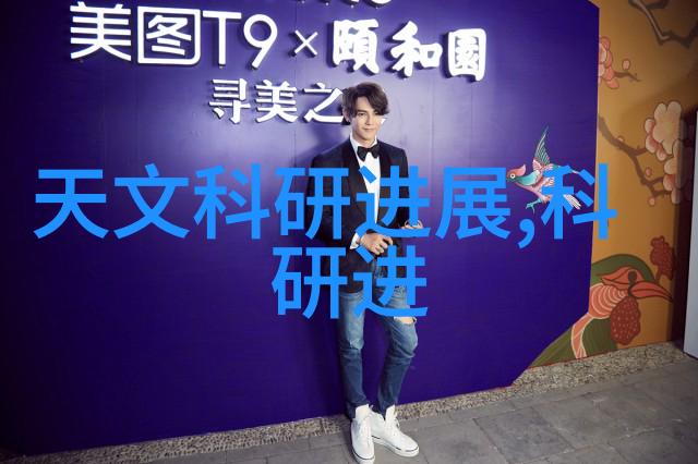 海鲜大餐-腿张大点就能吃扇贝视频海鲜盛宴的诱惑与挑战