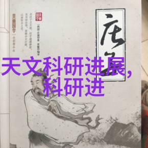 疯狂车后座创意揭秘那些让人眼前一亮的DIY视频