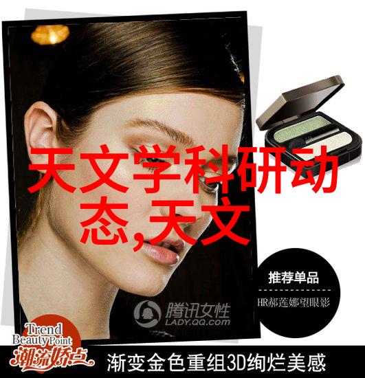主题我是如何用丝网波纹填料装填方式让家具变得既实用又美观的
